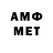 A PVP VHQ Lee Amra