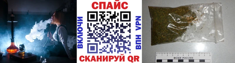 БУТИРАТ бутик blacksprut как войти Магнитогорск цена
