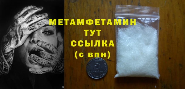 винт Абаза