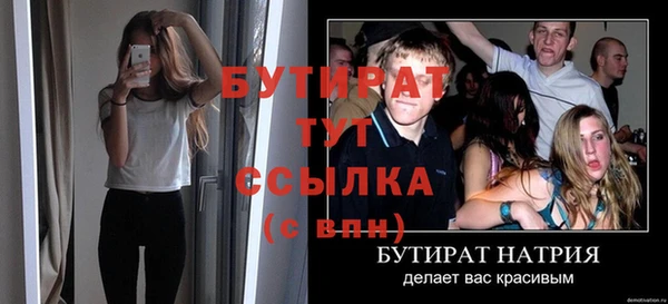винт Переславль-Залесский