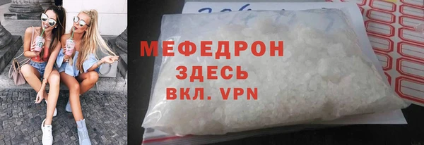 винт Абаза