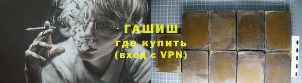 винт Абаза