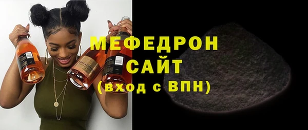 mix Алексеевка