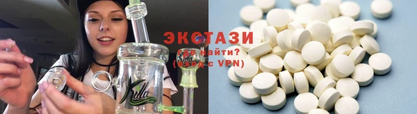 хмурый Алзамай