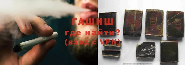 меф Абдулино