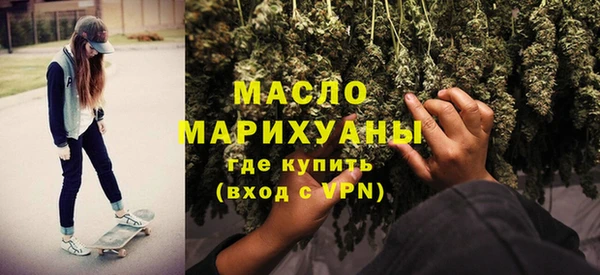 меф Абдулино