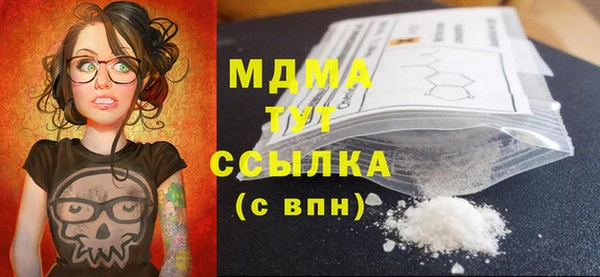 хмурый Алзамай