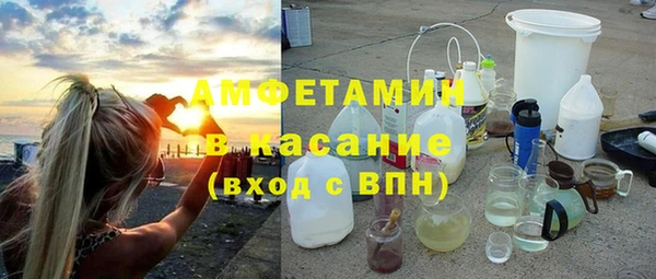 хмурый Алзамай