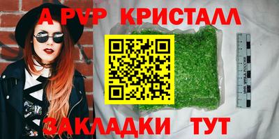 MDMA Изобильный
