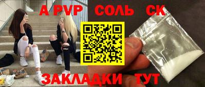 MDMA Изобильный