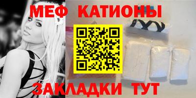 MDMA Изобильный