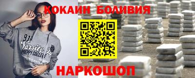 метамфетамин Ирбит