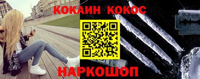 метамфетамин Ирбит