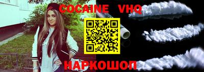 MDMA Изобильный