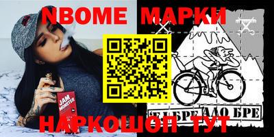 тгк Ипатово