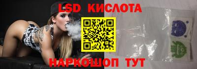 метамфетамин Ирбит