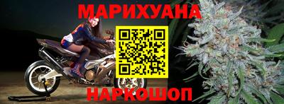 метамфетамин Ирбит