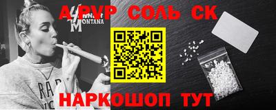 MDMA Изобильный