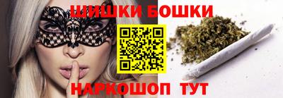 метамфетамин Ирбит