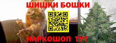 тгк Ипатово
