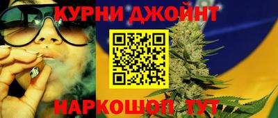 тгк Ипатово