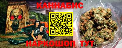 тгк Ипатово