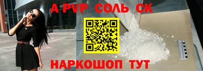 MDMA Изобильный