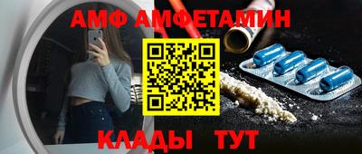 MDMA Изобильный