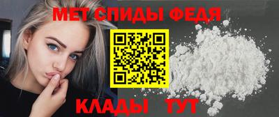 MDMA Изобильный