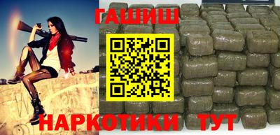 метамфетамин Ирбит