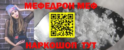MDMA Изобильный