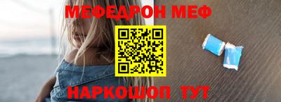 MDMA Изобильный