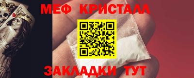 MDMA Изобильный