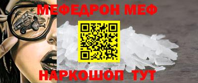 MDMA Изобильный