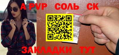 MDMA Изобильный