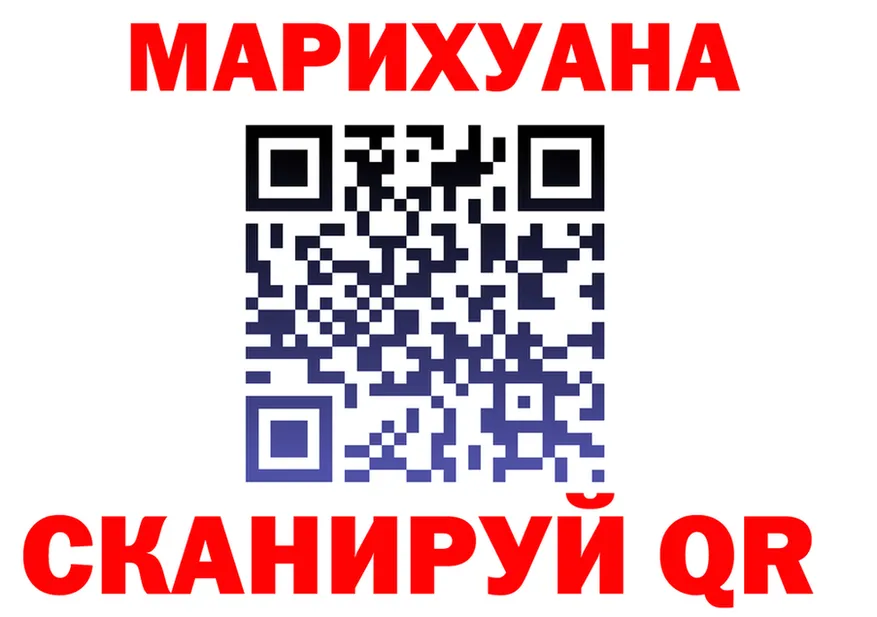 Canna-Cookies конопля ссылка даркнет mega Магнитогорск